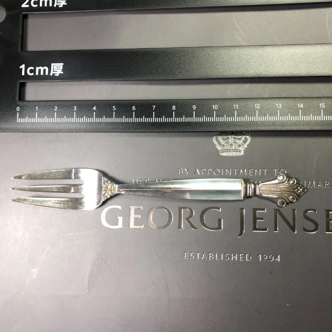 ジョージジェンセン 純銀フォーク アカンサス 3本(14.2cm) - メルカリ