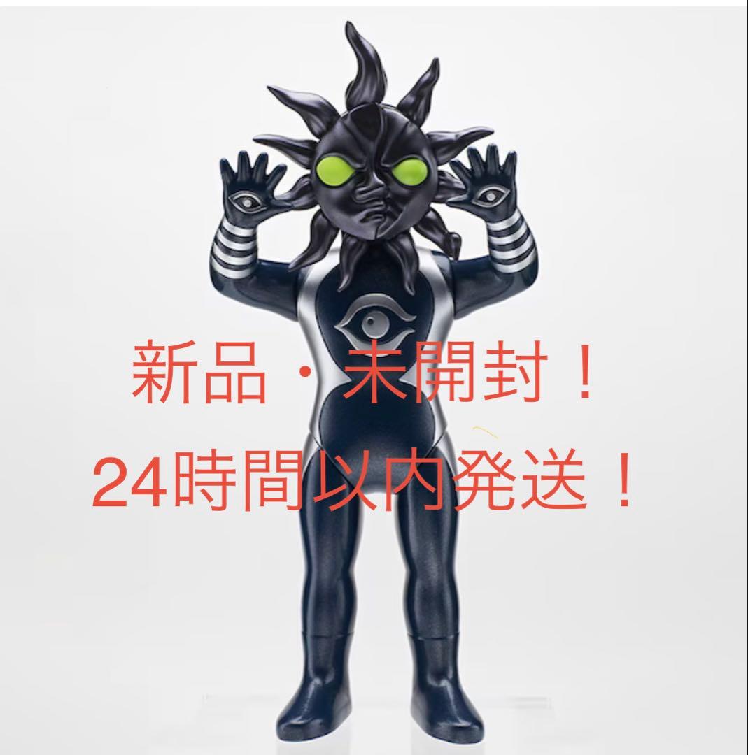 【新品・未開封！】 超復刻版タローマンソフビ人形 ブラックタローマン