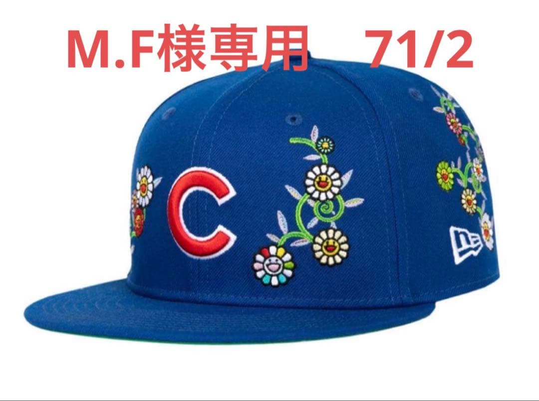 M.F　71/2 GIANNI CHIARINI（ジャンニ キアリーニ） トートバッグ FARAH ファラ M