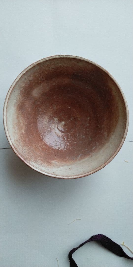 萩焼き、井戸茶碗、蓮光山栄徹作 楽天市場】【二月の特売品】蓮光山 守繁栄徹作 萩焼 金海 茶碗 茶道具