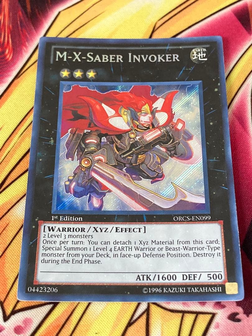 M-Xセイバーインヴォーカー 英語版シークレットレア - メルカリ