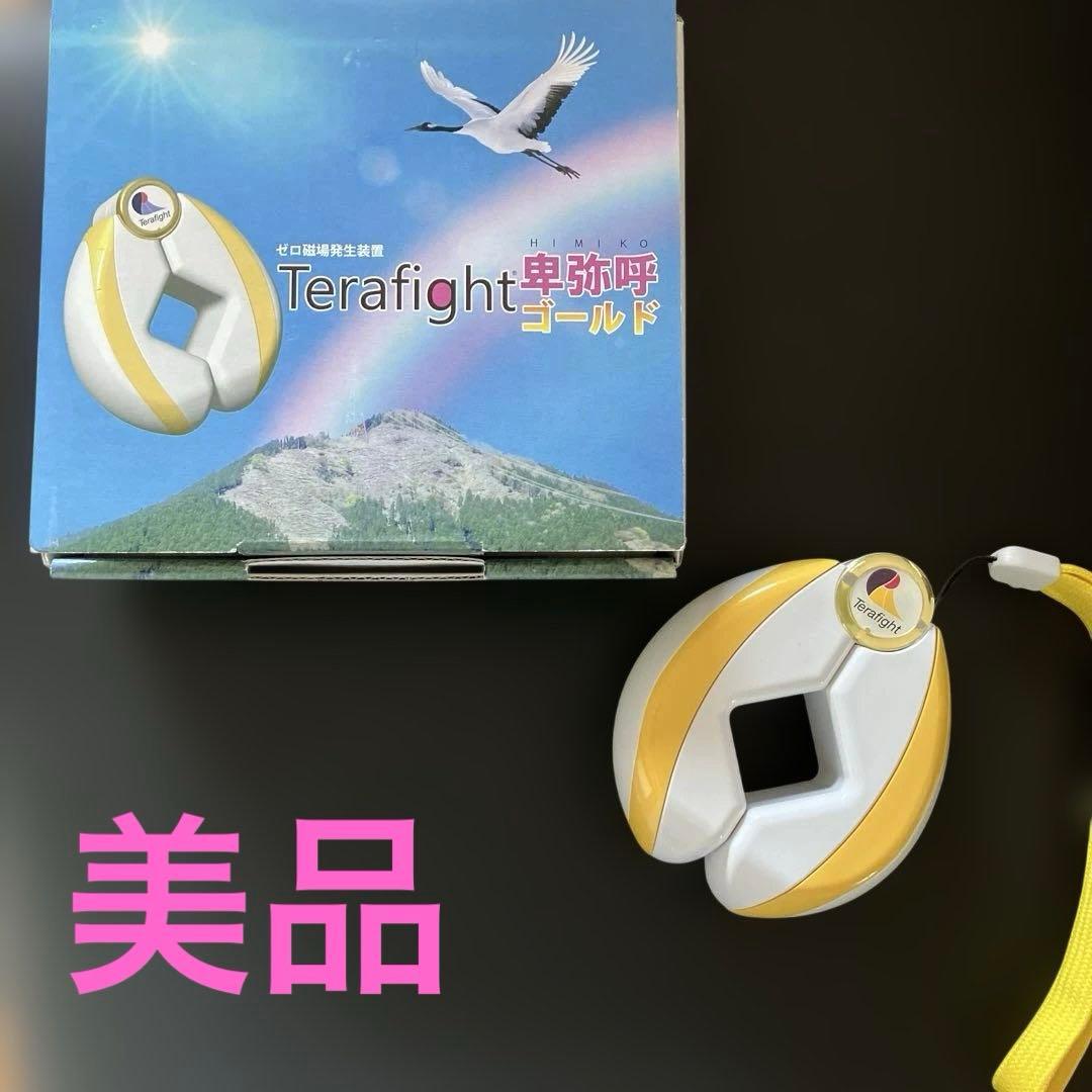 テラファイト 卑弥呼 ゴールド Amazon.co.jp: テラファイト卑弥呼 ゴールド : スポーツ＆アウトドア