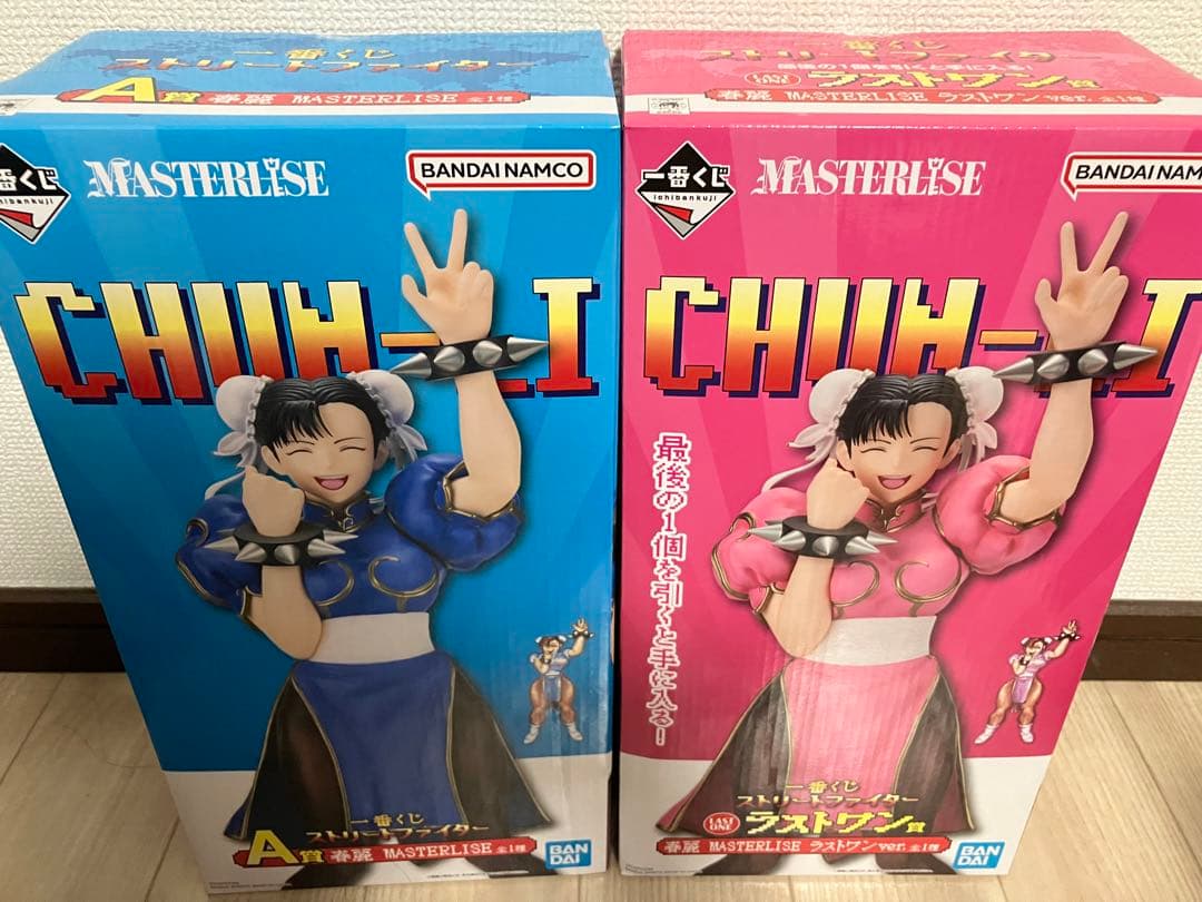 一番くじ ストリートファイター　A賞　ラストワン賞　春麗　フィギュア