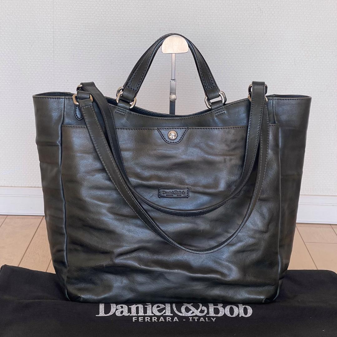 【キャバレー様】 チェルカトーレ ローディー(保存袋付)