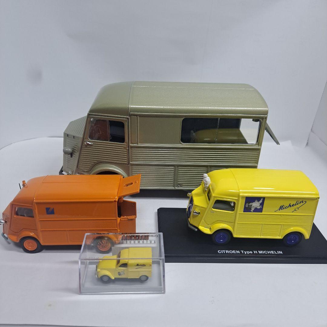 シトロエン 4個セット CITROEN ソリド エリゴール ミシュラン