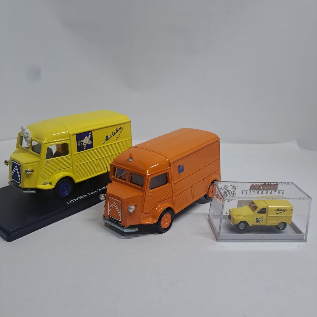 シトロエン 4個セット CITROEN ソリド エリゴール ミシュラン - メルカリ