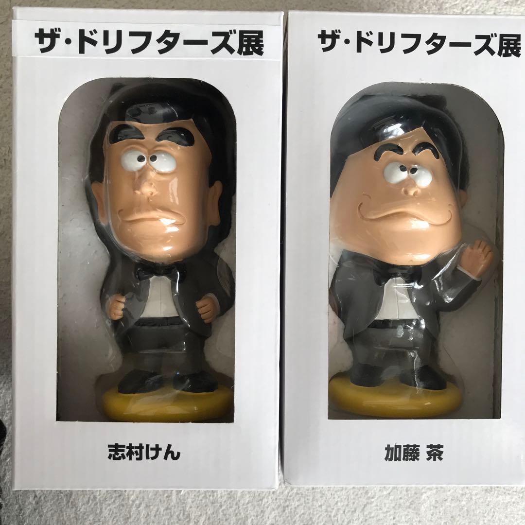 ドリフターズ　加藤茶　志村けんフィギュア【最終値下げ】