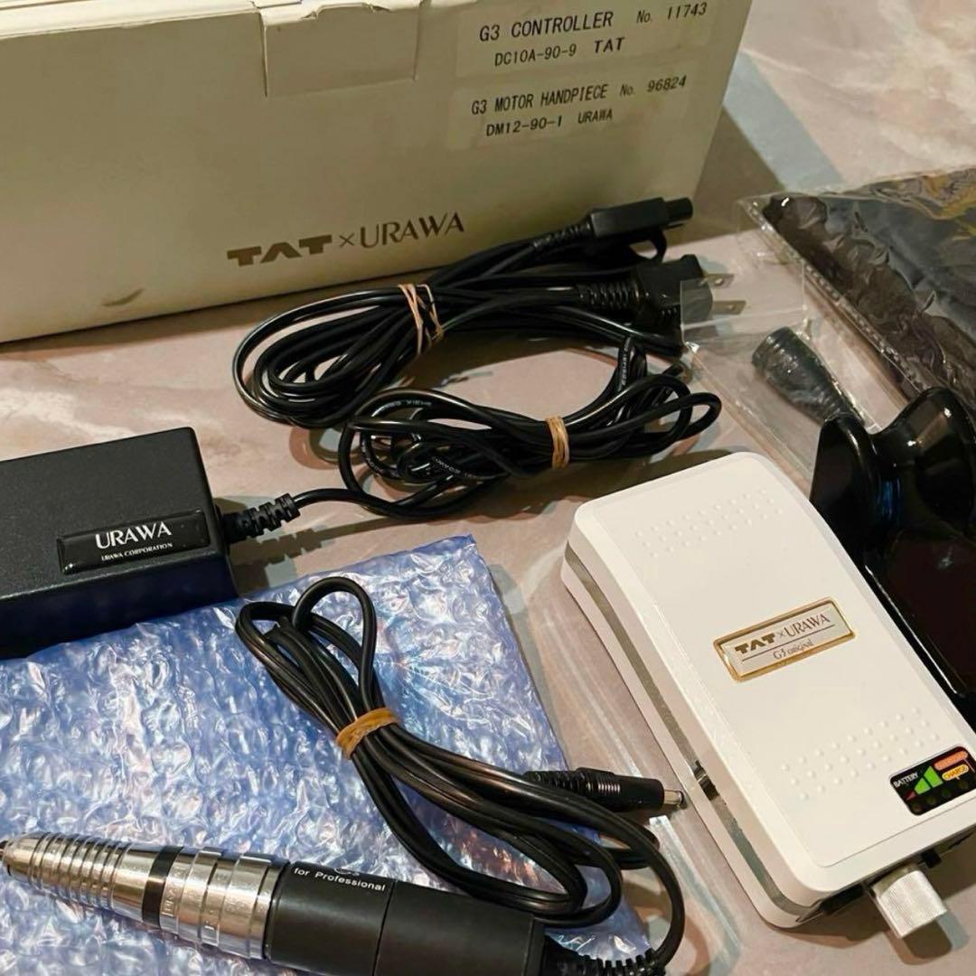 限定カラー】URAWA G3 × TAT ネイルマシーン 付属品