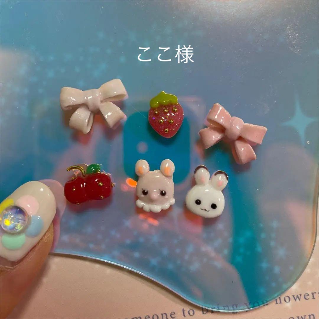 3dネイルパーツ ネイル うさぎ ねこ どうぶつ ネイルパーツ ピンク