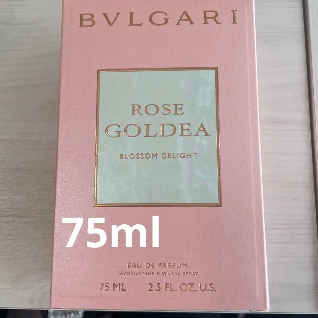ブルガリローズゴルディアブロッサムディライト75ml