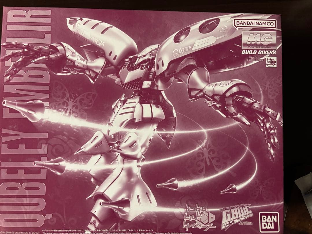 MGセット 百式メカニカルコアメッキ、百式ライズカイン、キュベレイ