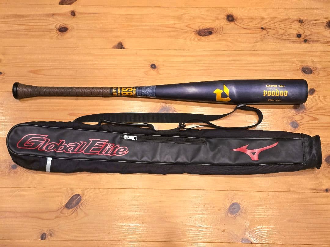 25年モデル ディマリニ ヴードゥー 小学生軟式用 80cm ケース付き