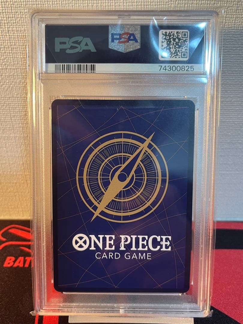 PSA10 ナミ スタンダードバトル 優勝記念品 プロモ ST01-007 - メルカリ