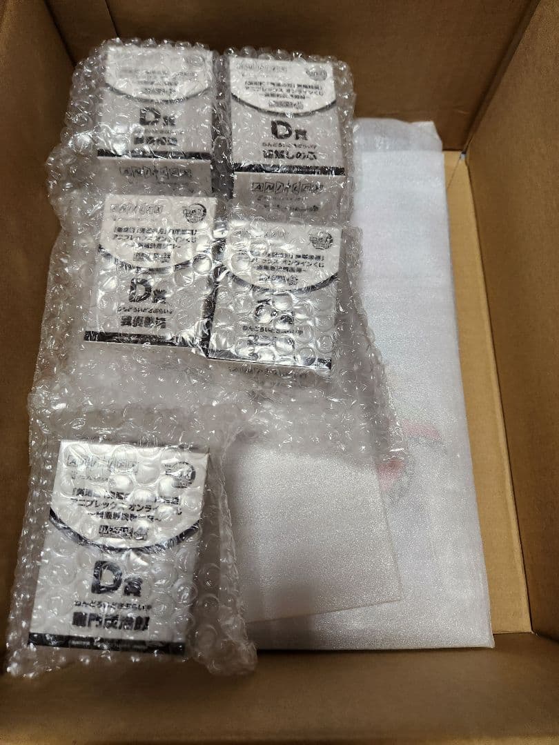 鬼滅の刃アニプレックス オンラインくじ　まとめ売り アニプレックスオンラインくじ鬼滅の刃まとめ売り - メルカリ