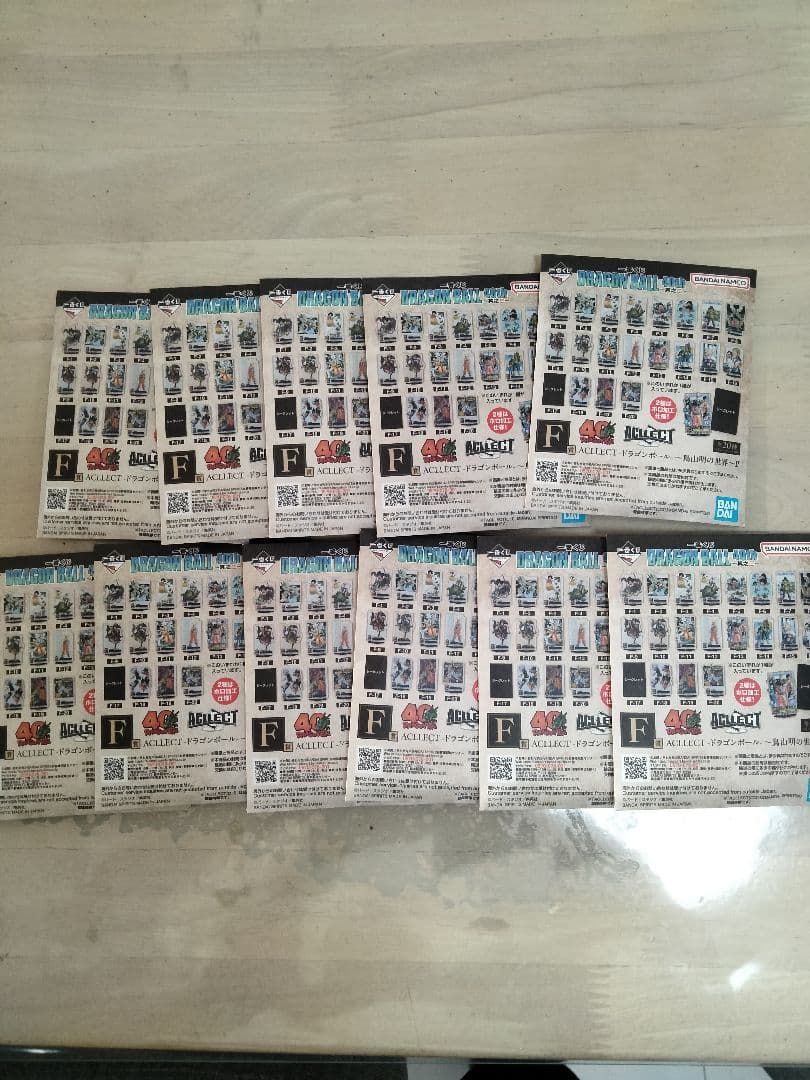 ま*み様 一番くじ ドラゴンボール 40th ～其之二～ ラストワン賞含む