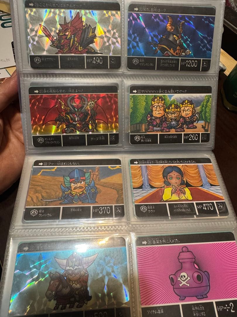 カードダス　ガンダム外伝　Ⅰ〜Ⅷ フルコンプ　当時物