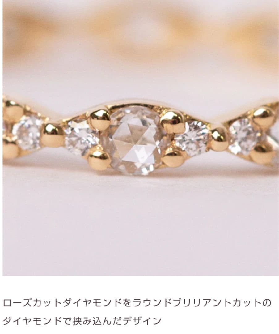 オレフィーチェ バラーレ リング PG 9号 K18 エタニティリング - メルカリ