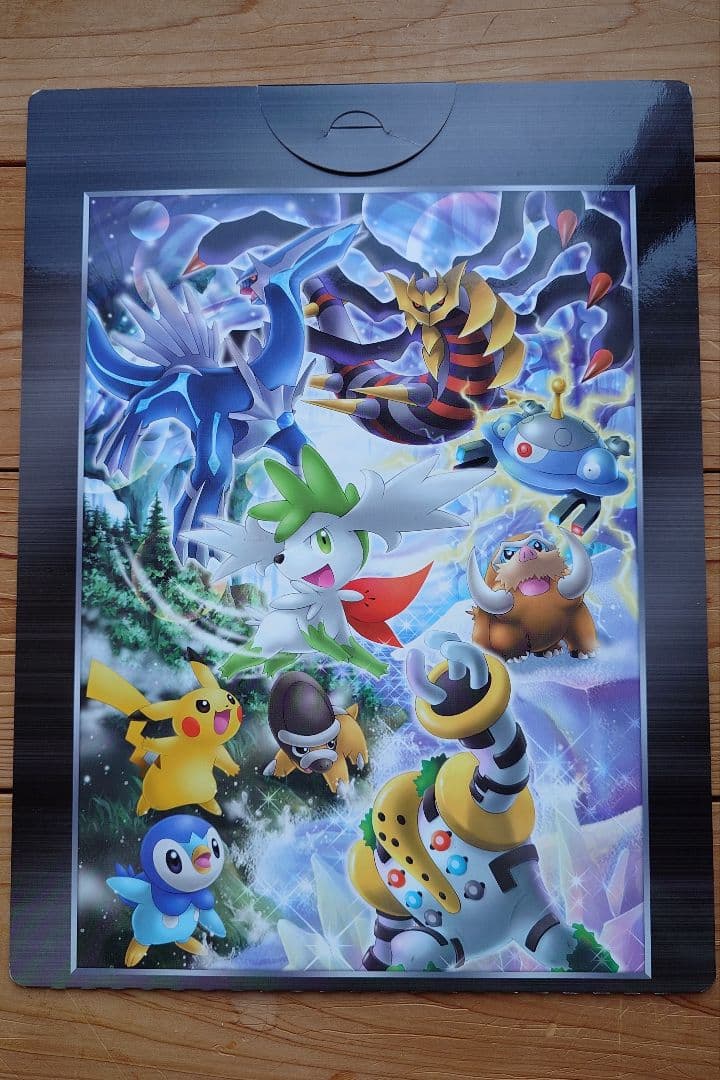 ポケモンカードゲームDP 映画公開記念プレミアムシート2008 - メルカリ