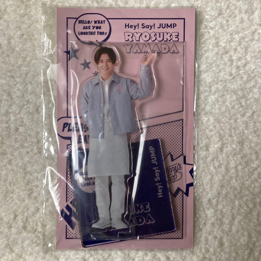 Hey! Say! JUMP 山田涼介 アクスタ＆キーホルダー 5点セット - メルカリ