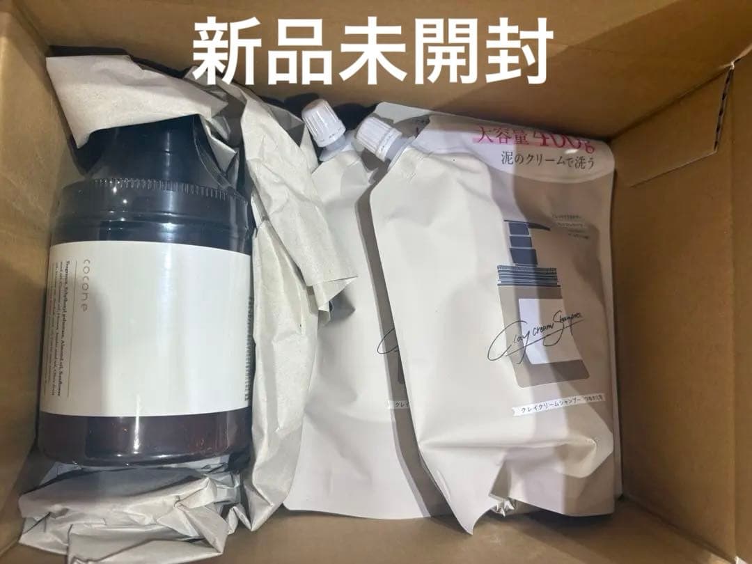 新品未開封 cocone ココネシャンプー　1本　詰替2個