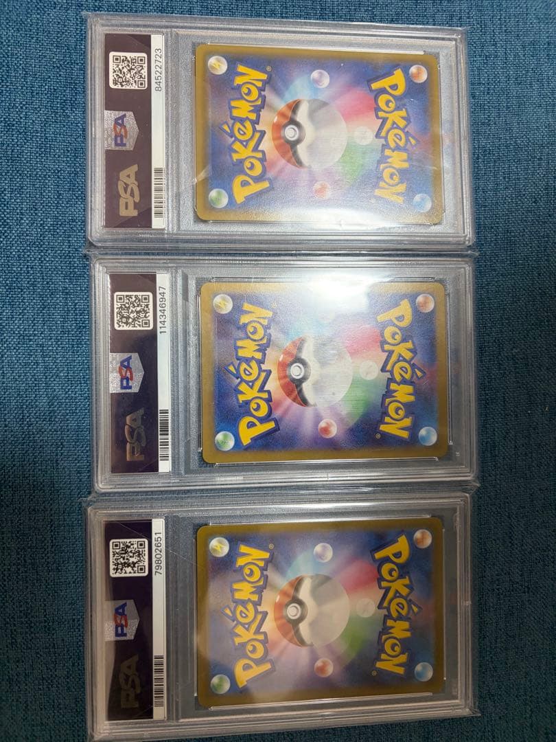 仲間たちシリーズ高騰中！ガラルの仲間たち、パルデアの仲間たち、シンオウの仲間たち