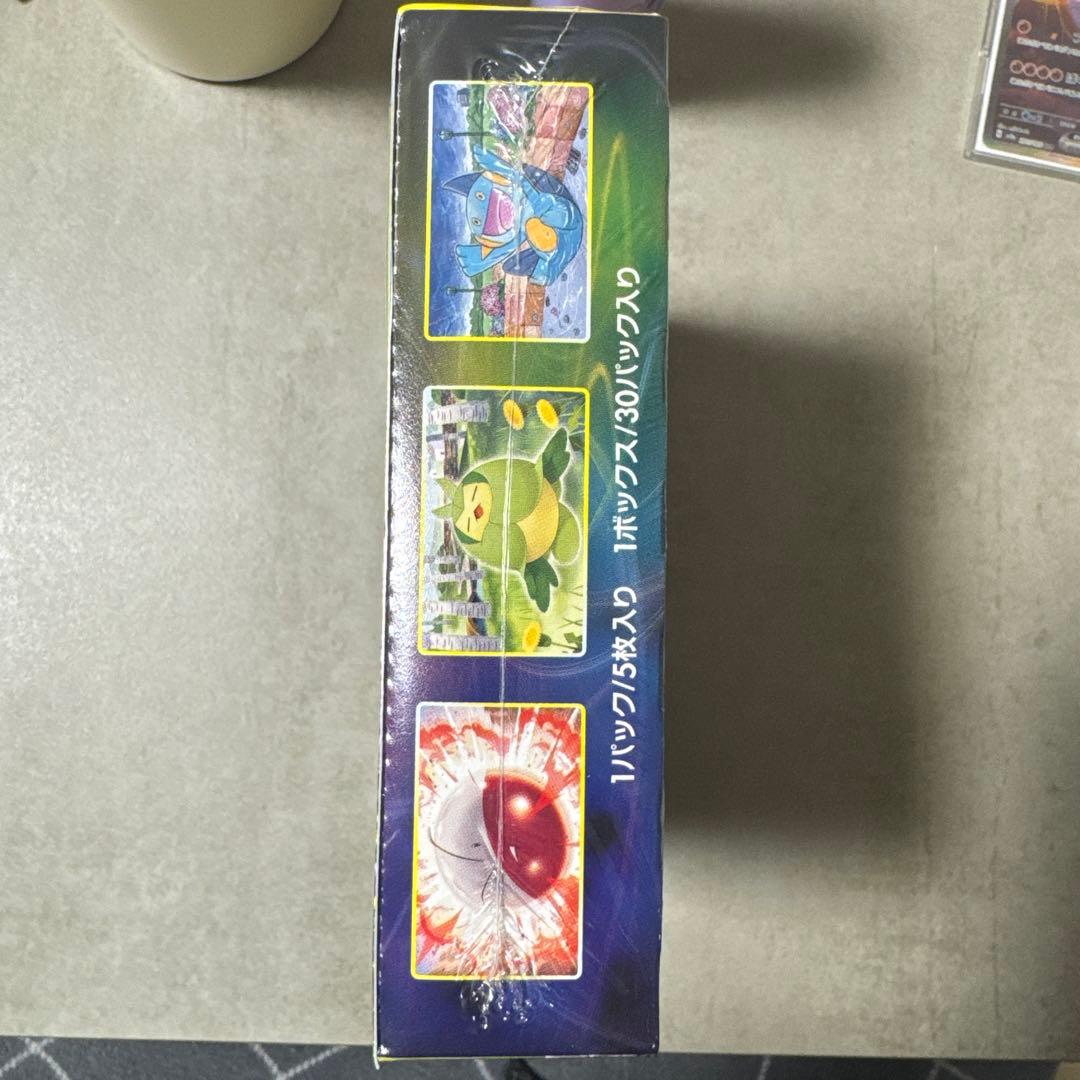 ワンオーナー品】イーブイヒーローズ BOX シュリンク付き 希少 - メルカリ