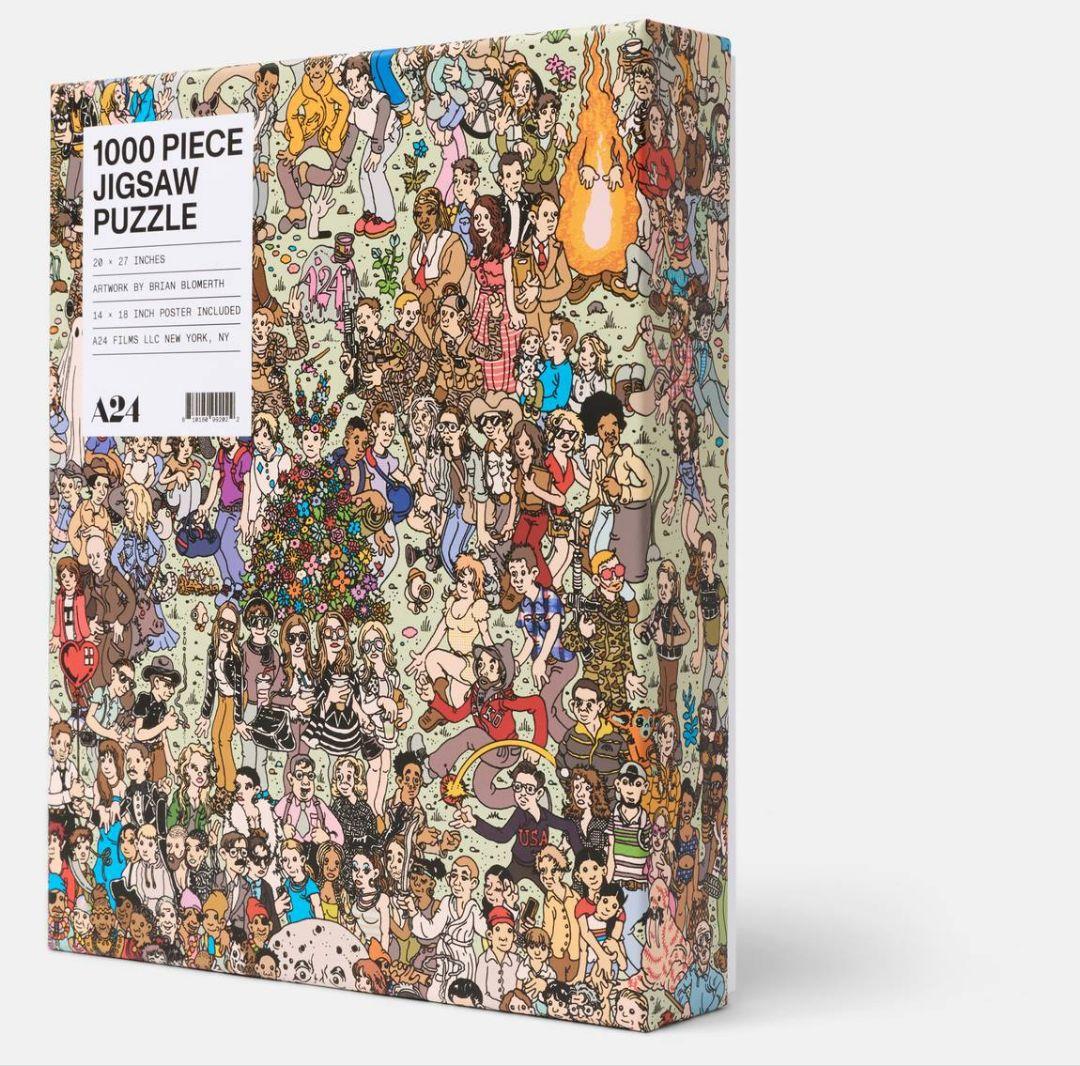 未開封　A24 1000ピースジグソーパズル Amazon.co.jp: 1000ピース ジグソーパズル 地獄パズル 暗黒地獄DX