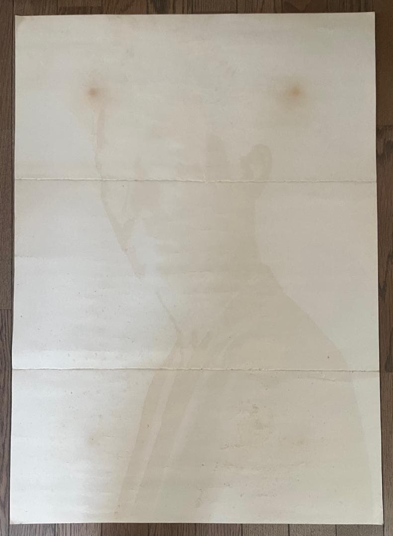 ☆矢沢永吉 (正規品)1980年 KAVACH(アルバム特典) ポスター - メルカリ