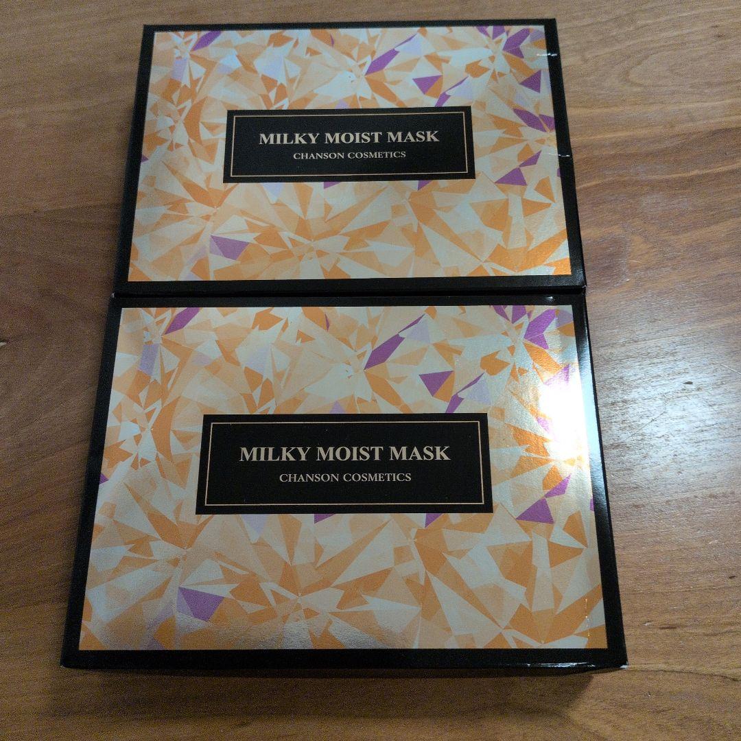 シャンソン　ミルキィモイストマスクN