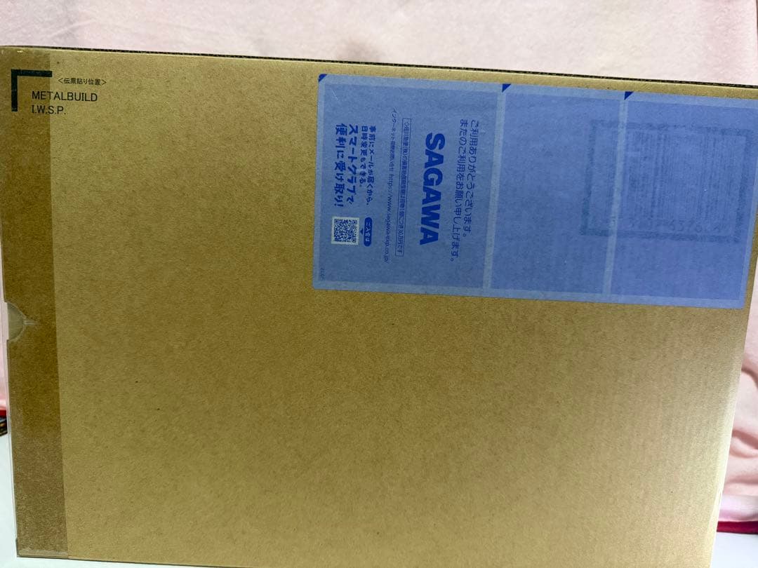 新品　BANDAI SPIRITS L BUILD I.W.S.P. Amazon.com: BANDAI SPIRITS METAL BUILD I.W.S.P. (Metal Build IWSP