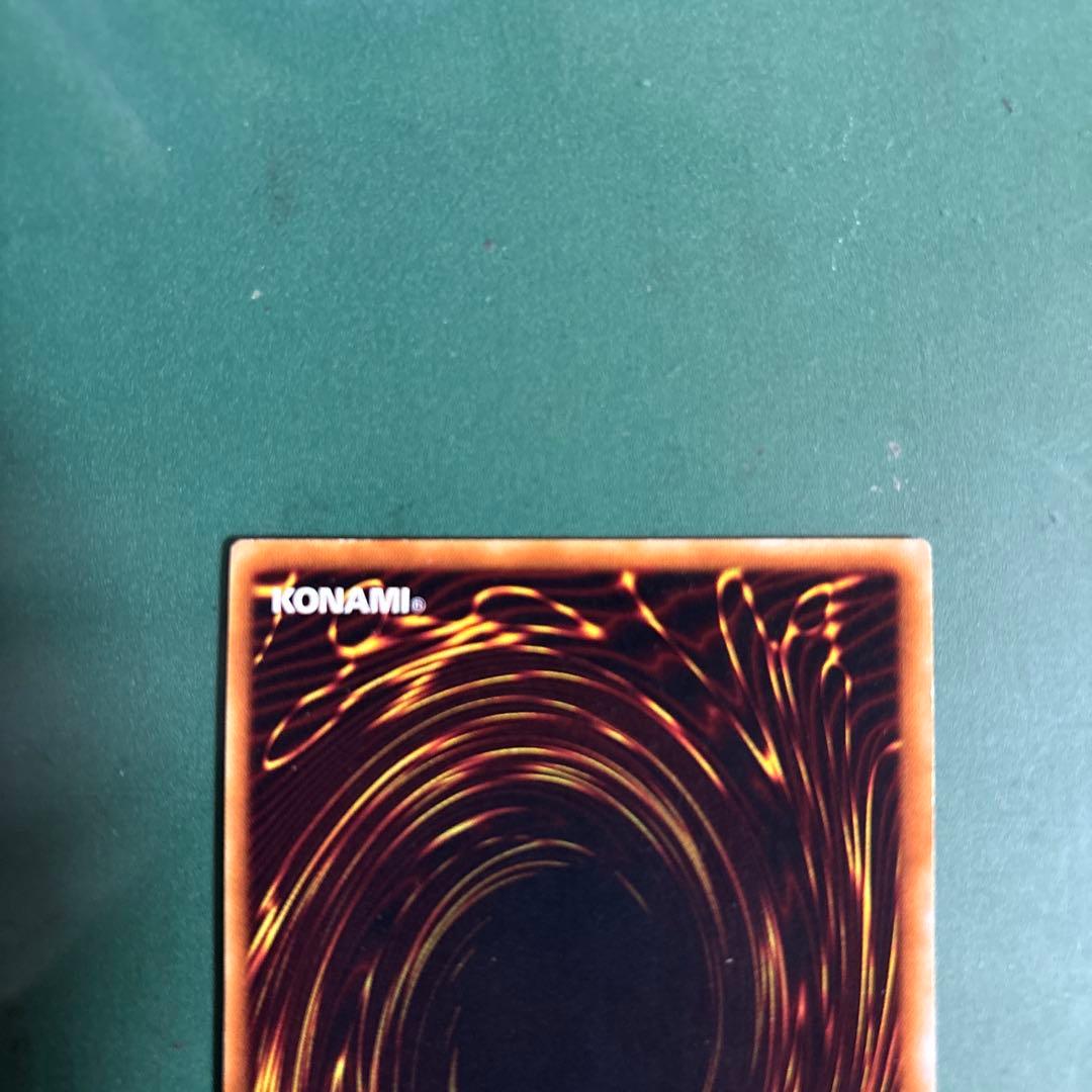 神炎星ウリア レリーフ - メルカリ