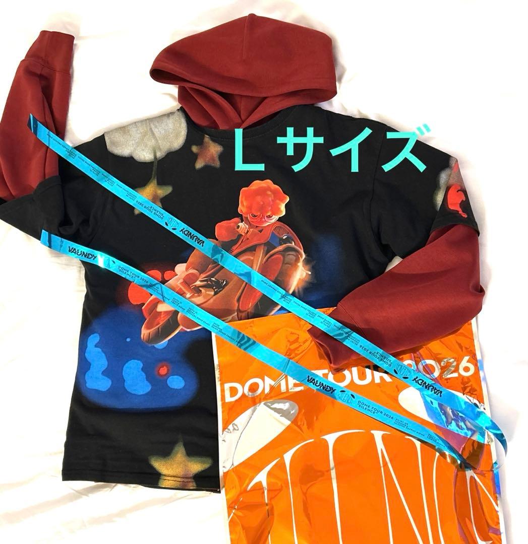 VAUNDY Tシャツ&銀テープ&袋DOME TOUR 2026 SILENCE