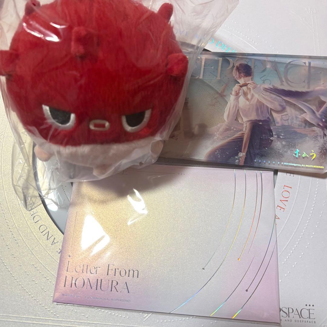 恋と深空 2024年 VIP特典 ホムラセット