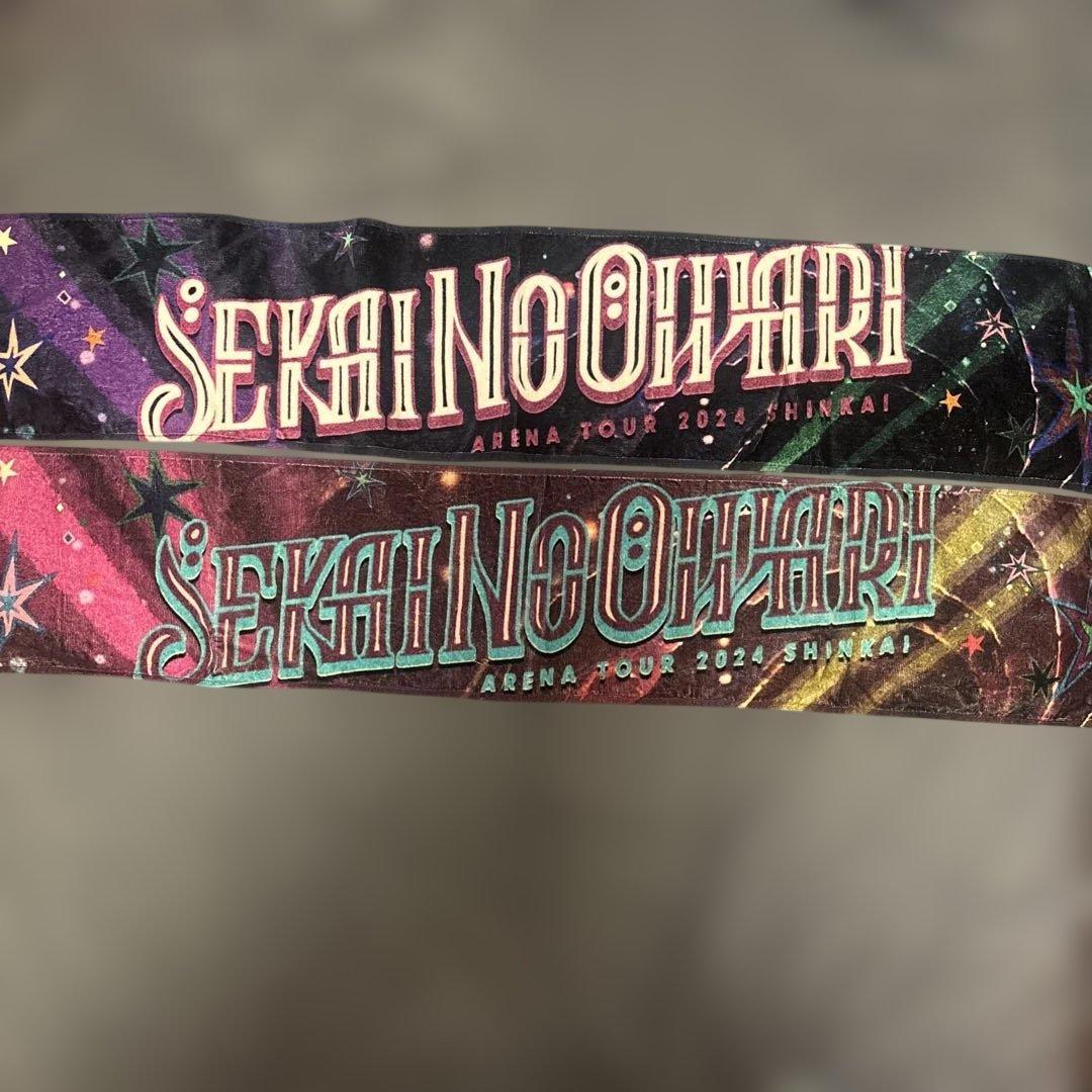 SEKAI NO OWARI 深海 マフラータオル 2枚セット - メルカリ