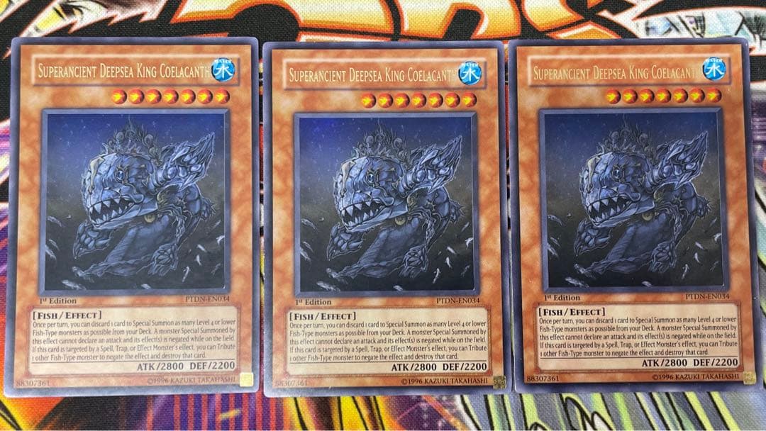 遊戯王】 超古深海王シーラカンス 英語版 1st ウルトラレア - メルカリ