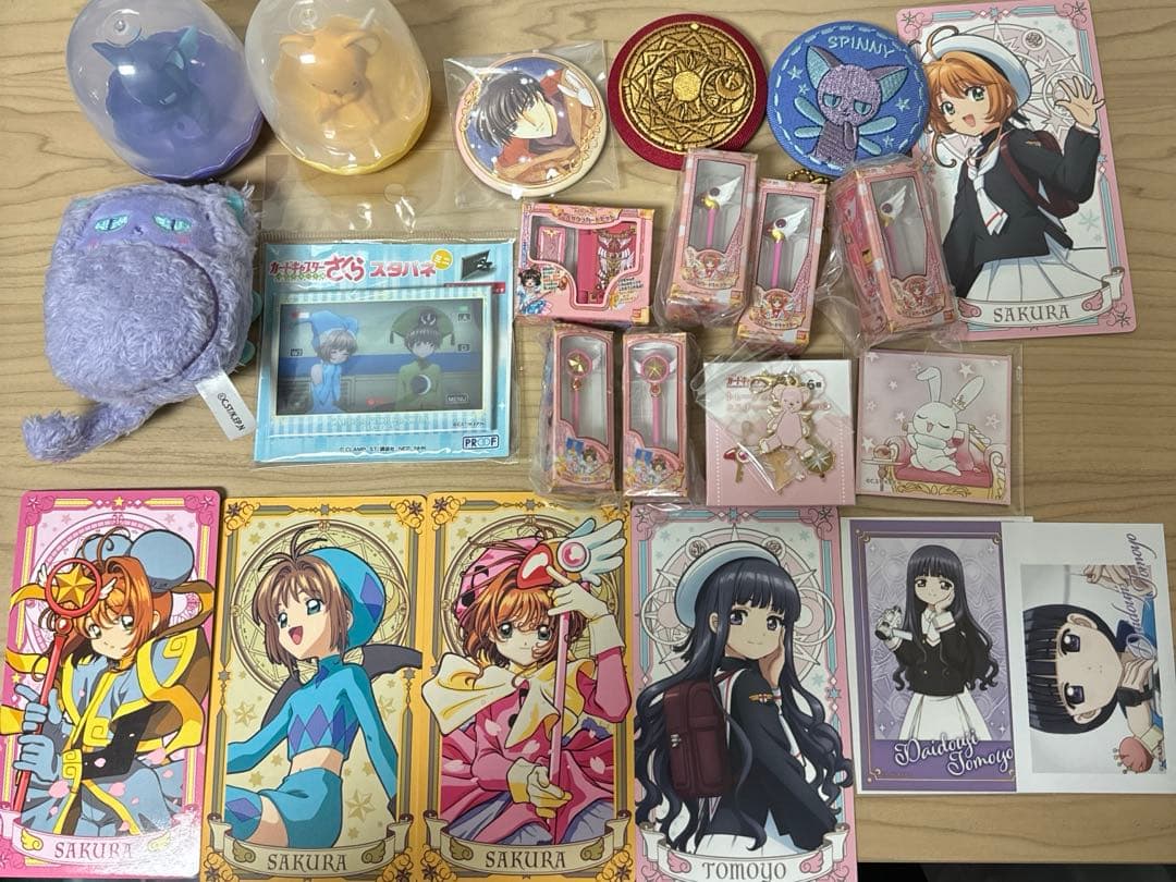 カードキャプターさくら まとめ売り
