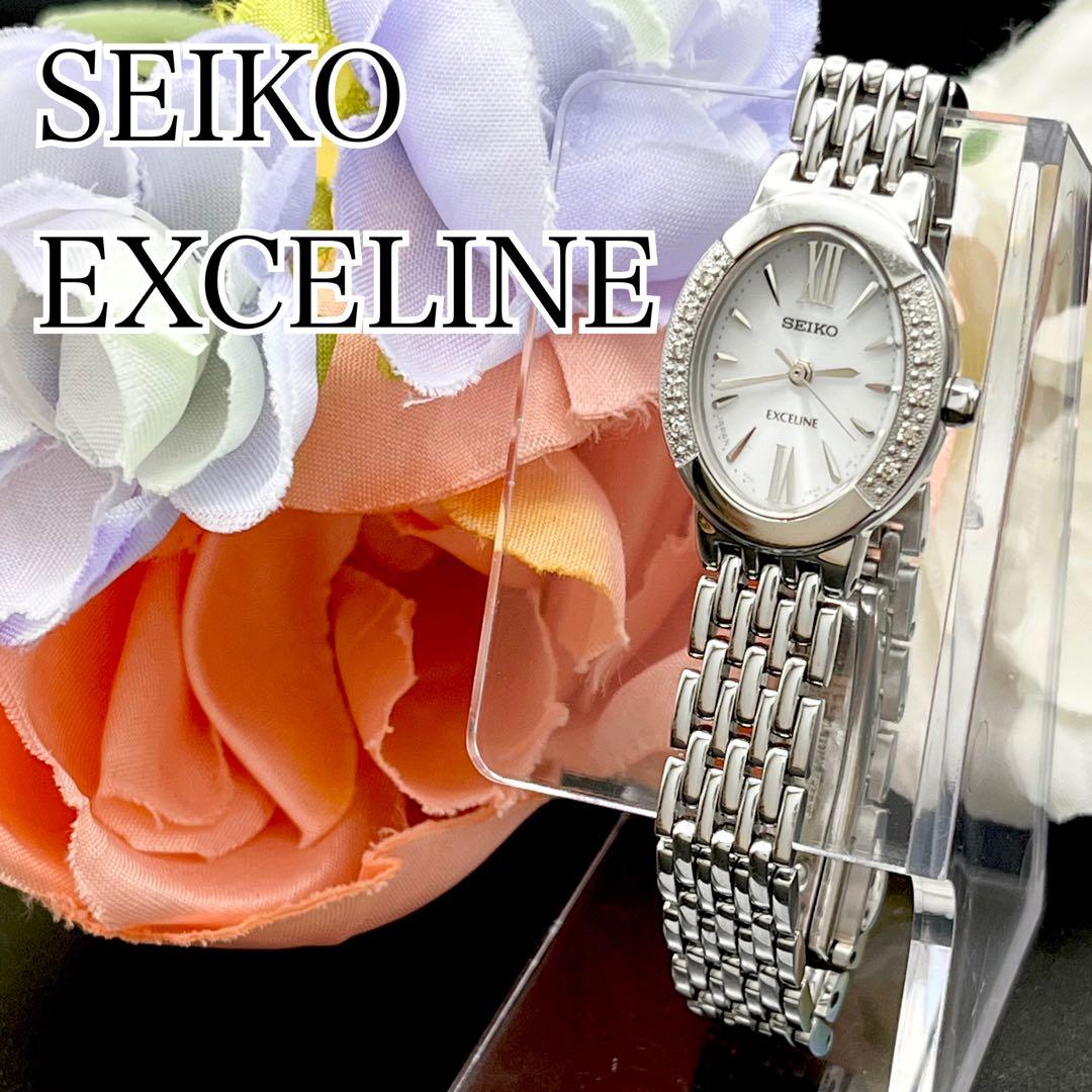 稼動　腕時計　SEIKO セイコー　エクセリーヌ　10Pダイヤ　ソーラー　J11