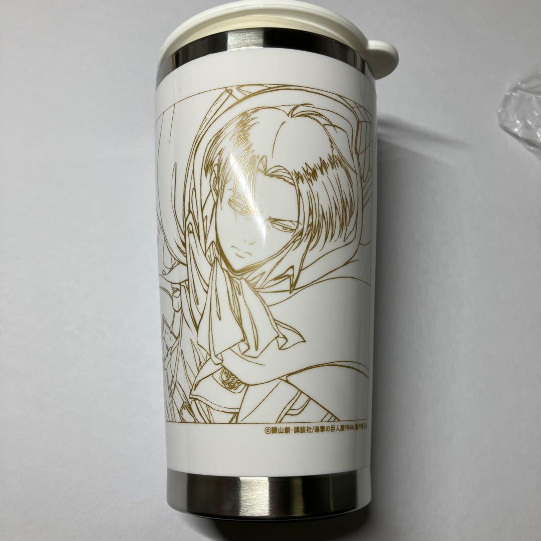 進撃の巨人 展 タンブラー リヴァイ - メルカリ