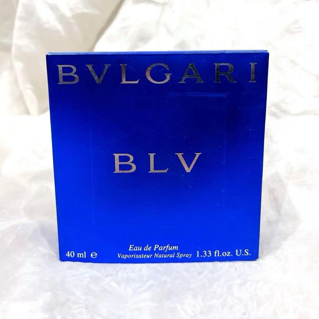 BVLGARI✨ブルガリブルー オードパルファム 40ml✨廃盤品 希少