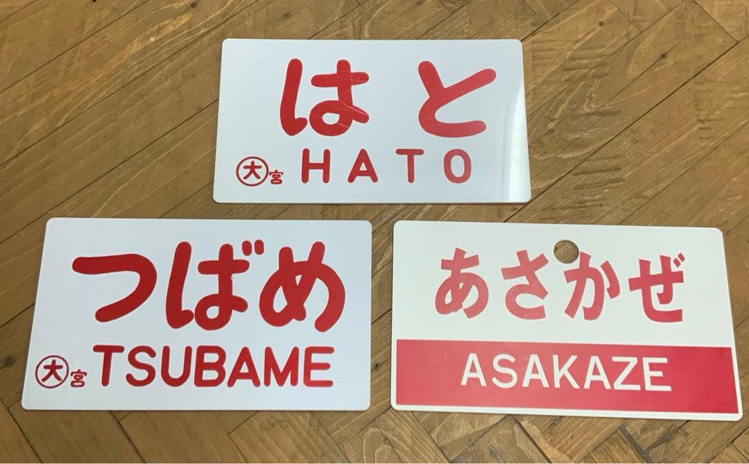 特急　プレート　3枚セット 美濃焼】プレート スレート調 ホワイト 5サイズセット【EAST table