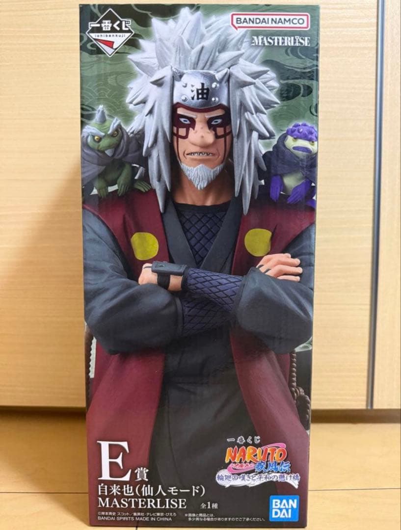 一番くじ NARUTO E賞 自来也 仙人モード フィギュア ナルト 一番くじ NARUTO-ナルト- 疾風伝 輪廻の嘆きと平和の懸け橋 E賞 自来也