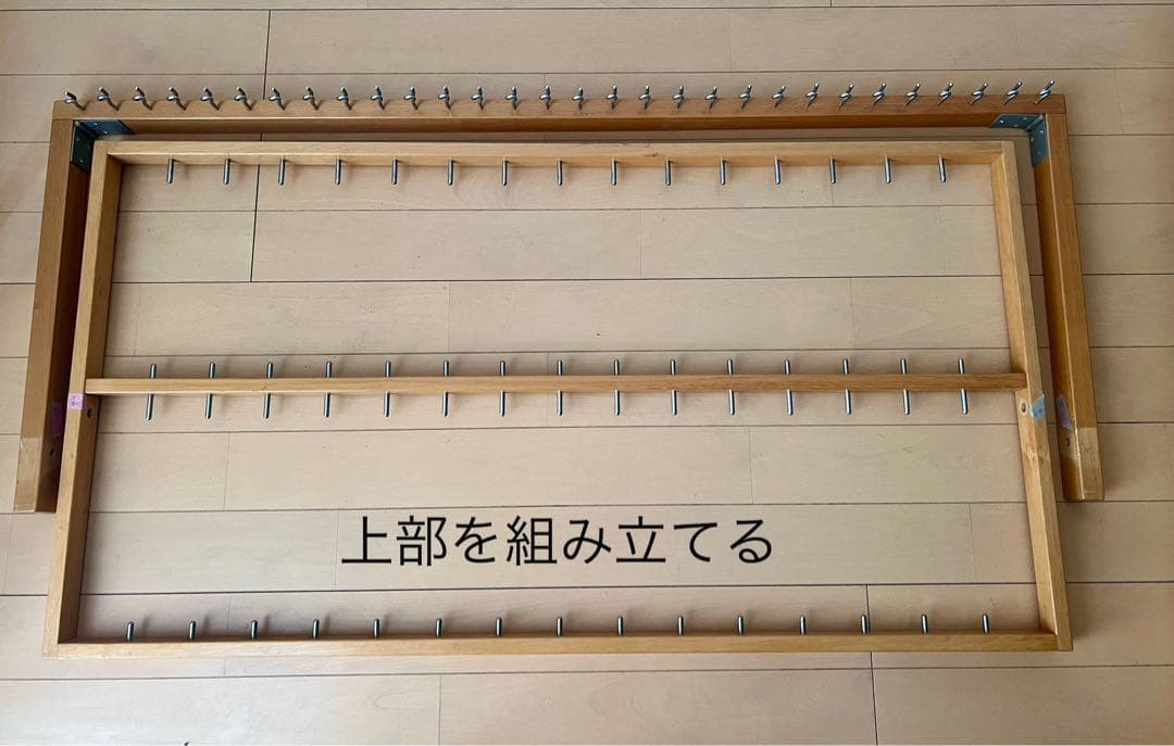 整経台】東京手織機 整経台F-1号 +大管30本立て付き 中古 織物道具