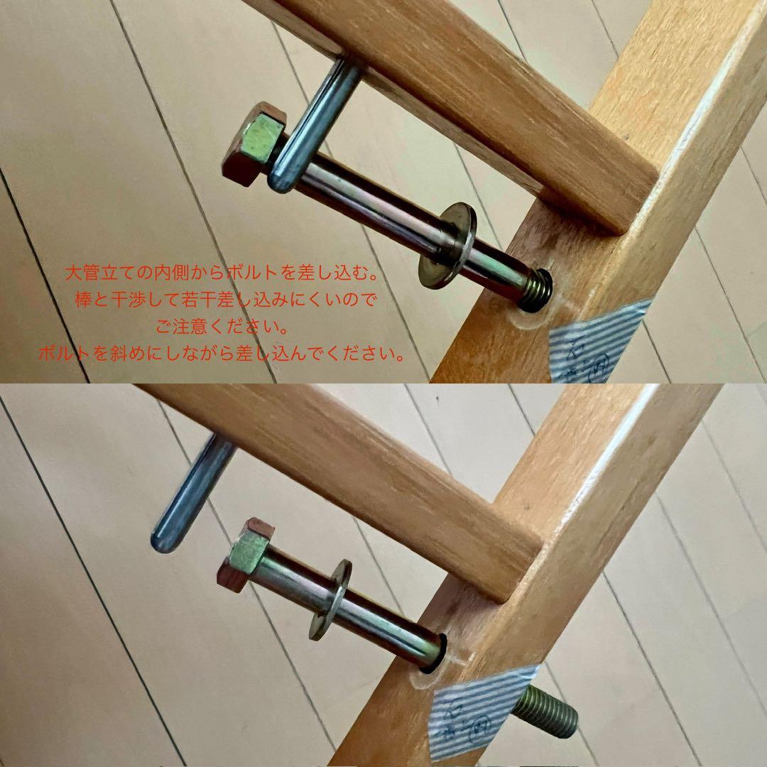 整経台】東京手織機 整経台F-1号 +大管30本立て付き 中古 織物道具