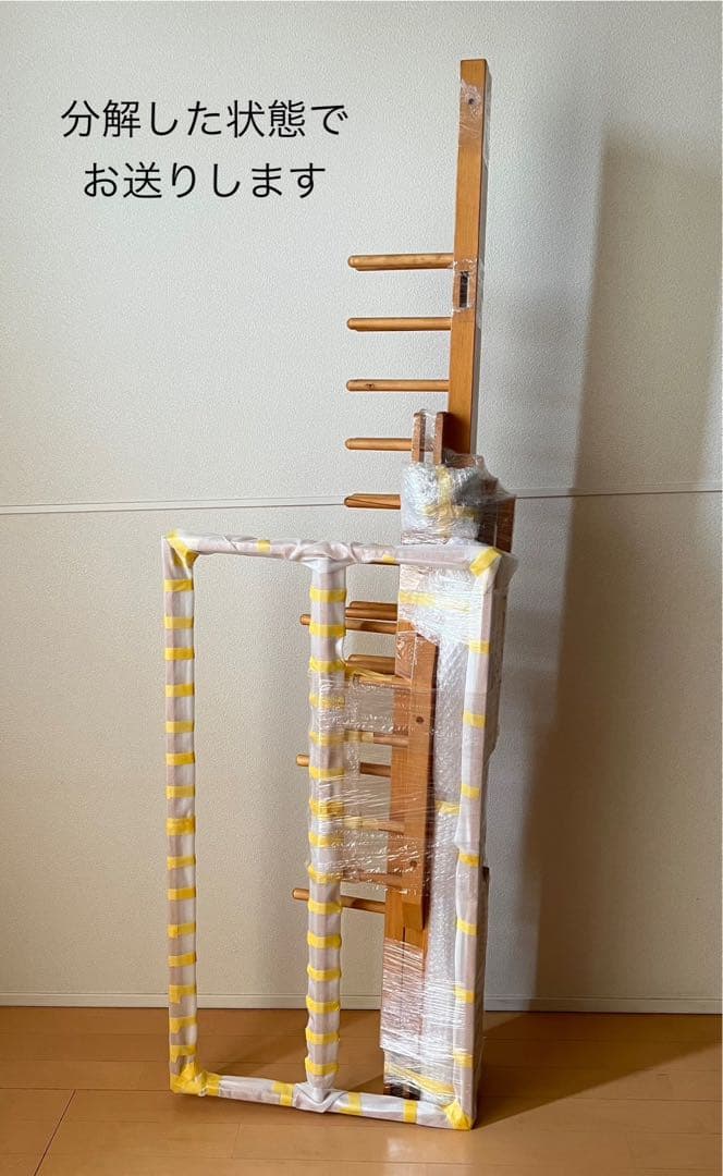 整経台】東京手織機 整経台F-1号 +大管30本立て付き 中古 織物道具