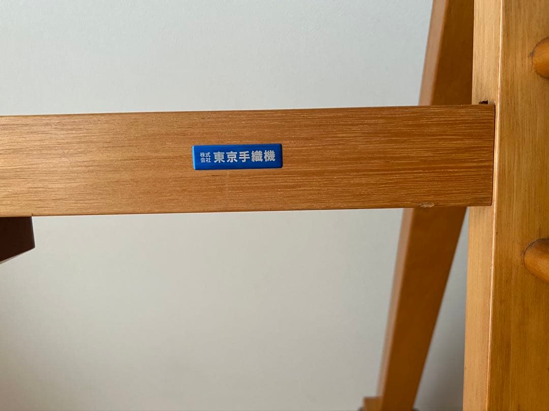 整経台】東京手織機 整経台F-1号 +大管30本立て付き 中古 織物道具