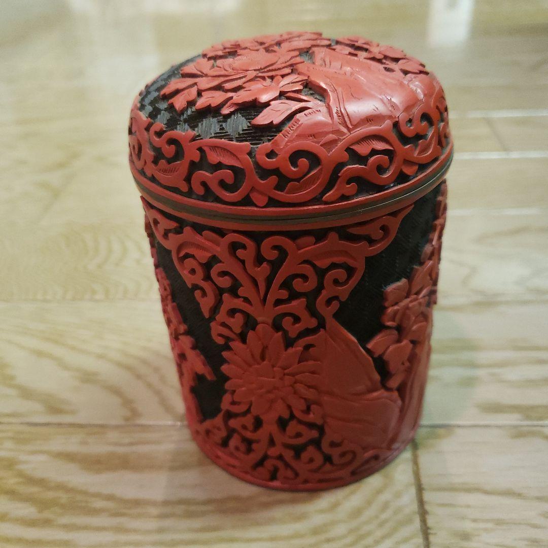 中国　伝統工芸品　北京彫漆工場製　堆朱　蓋物　彫漆　お土産　紫禁城