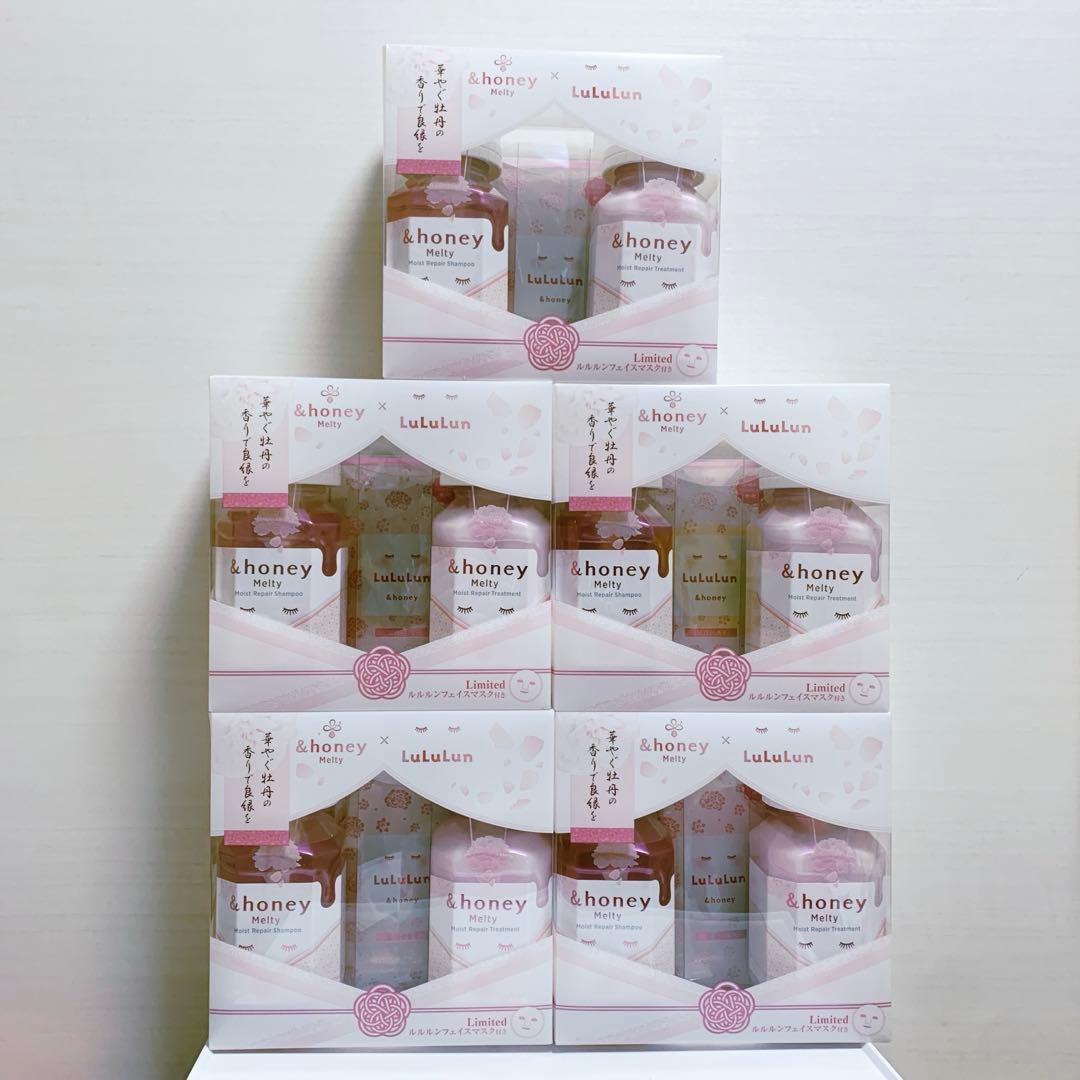 アンドハニー×ルルルン　メルティ　モイストリペア　シャンプー　トリートメント5箱