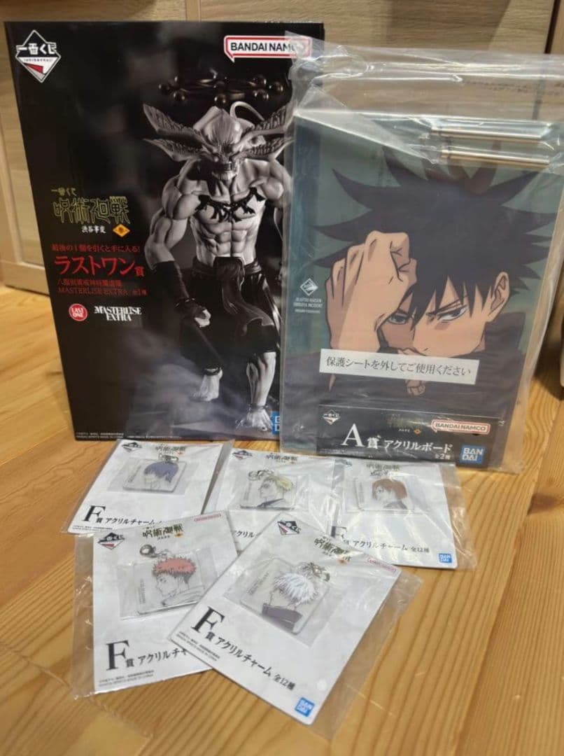 呪術廻戦 一番くじ ラストワン賞 フィギュア マコラ 摩虚羅 摩虎羅