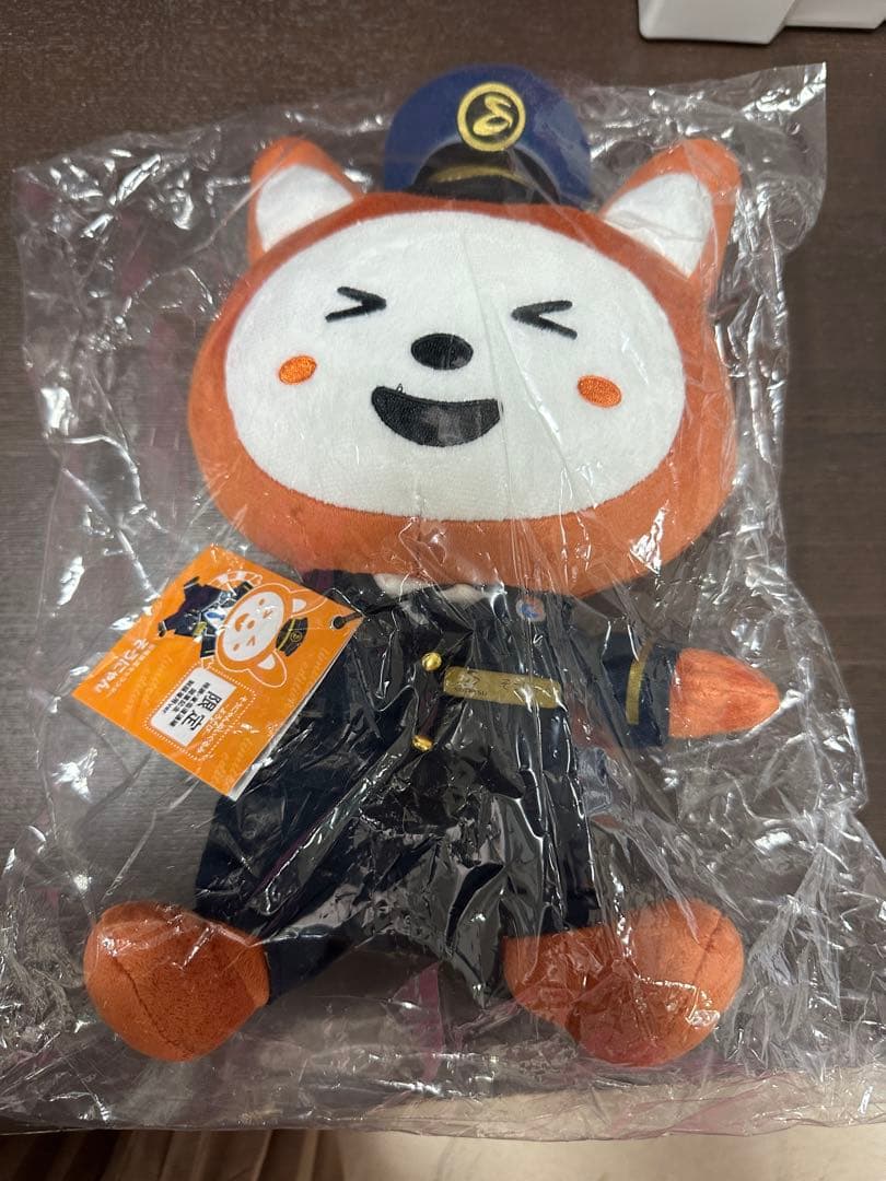 【限定】相模鉄道 そうにゃん ぬいぐるみ 制服 よろこびver