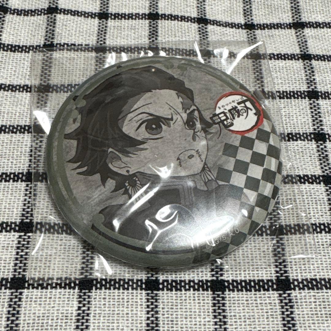 鬼滅の刃 ufotable dining お楽しみくじ 炭治郎 缶バッジ - メルカリ
